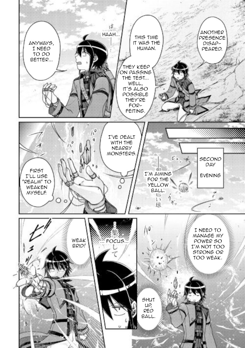 Tsuki ga Michibiku Isekai Douchuu - Chapter 63 Page 18