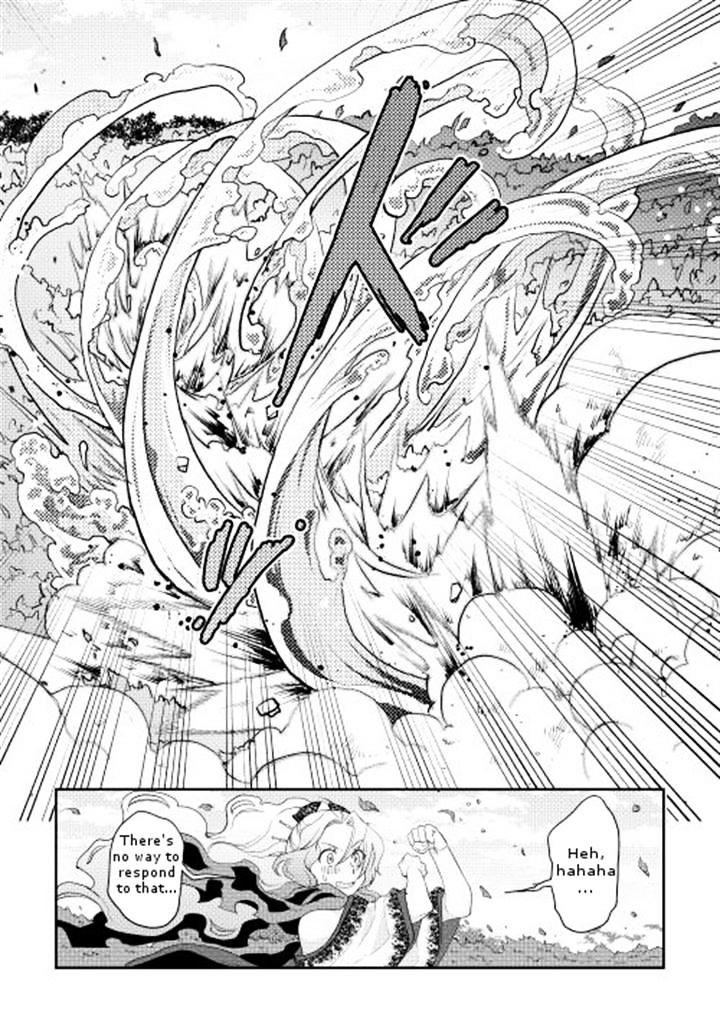 Tsuki ga Michibiku Isekai Douchuu - Chapter 7 Page 13