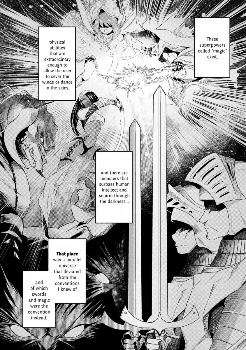 Sekai Saikyou no Assassin, Isekai Kizoku ni Tensei Suru - Chapter 1.1 Page 1