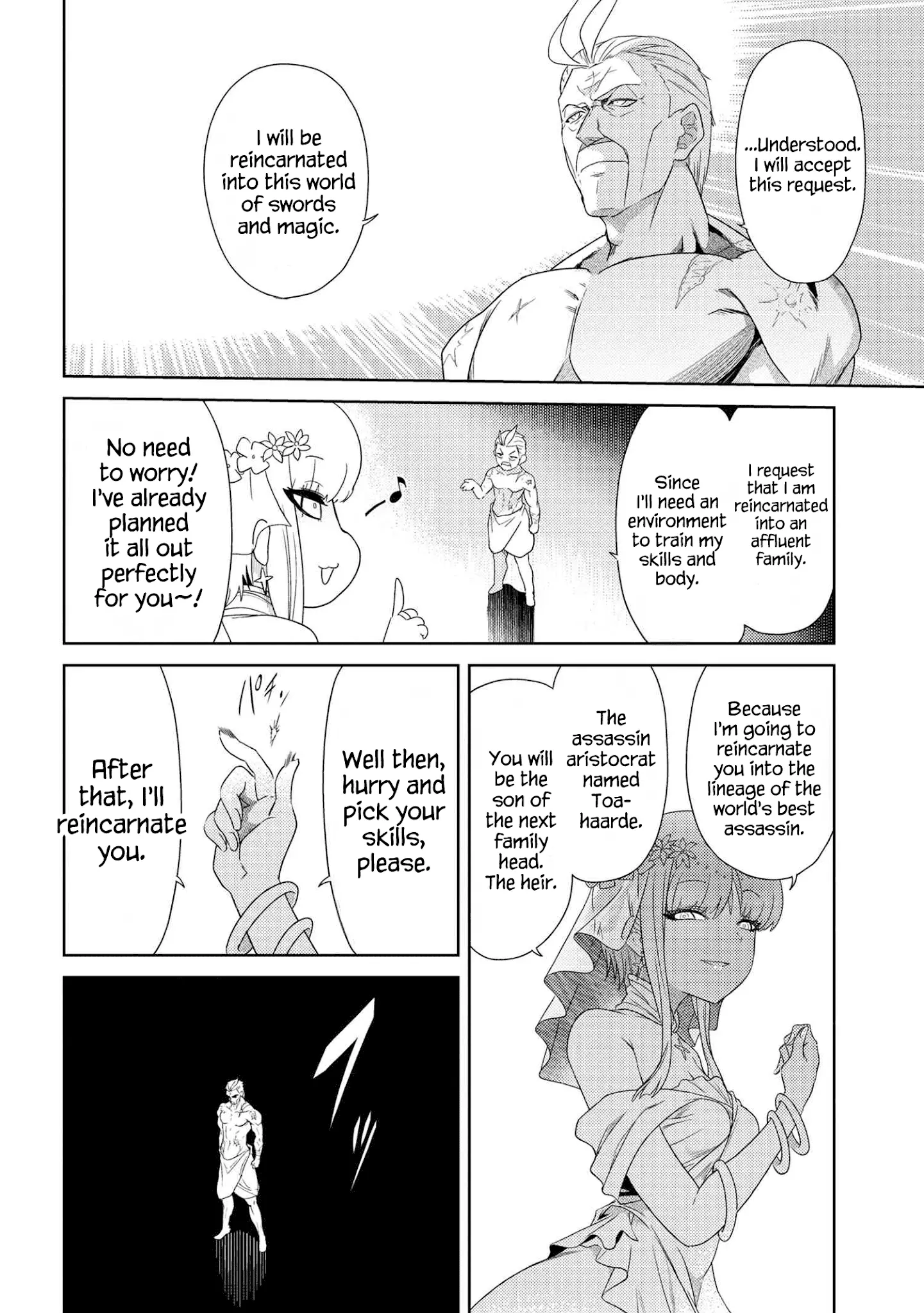 Sekai Saikyou no Assassin, Isekai Kizoku ni Tensei Suru - Chapter 1.1 Page 12