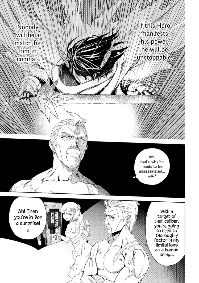 Sekai Saikyou no Assassin, Isekai Kizoku ni Tensei Suru - Chapter 1.1 Page 6