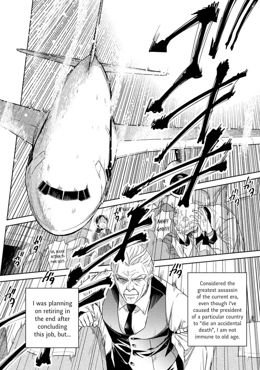Sekai Saikyou no Assassin, Isekai Kizoku ni Tensei Suru - Chapter 1 Page 2