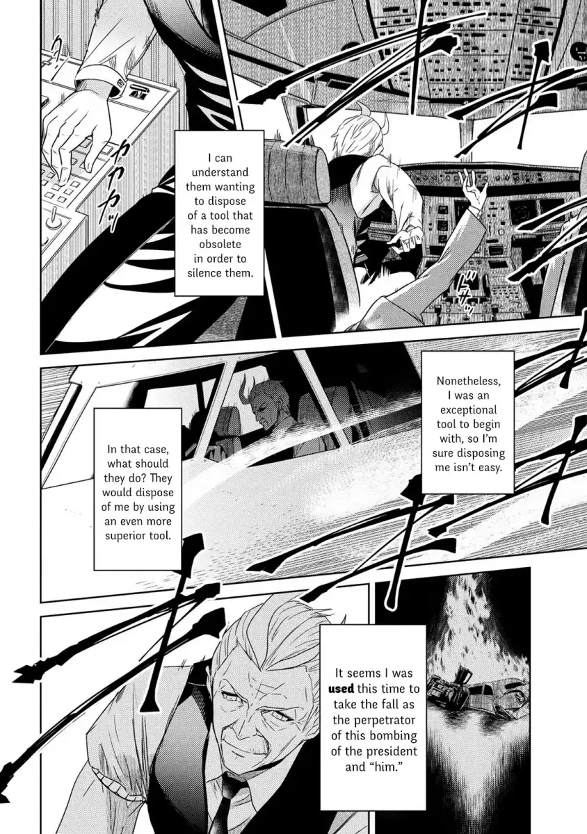 Sekai Saikyou no Assassin, Isekai Kizoku ni Tensei Suru - Chapter 1 Page 4