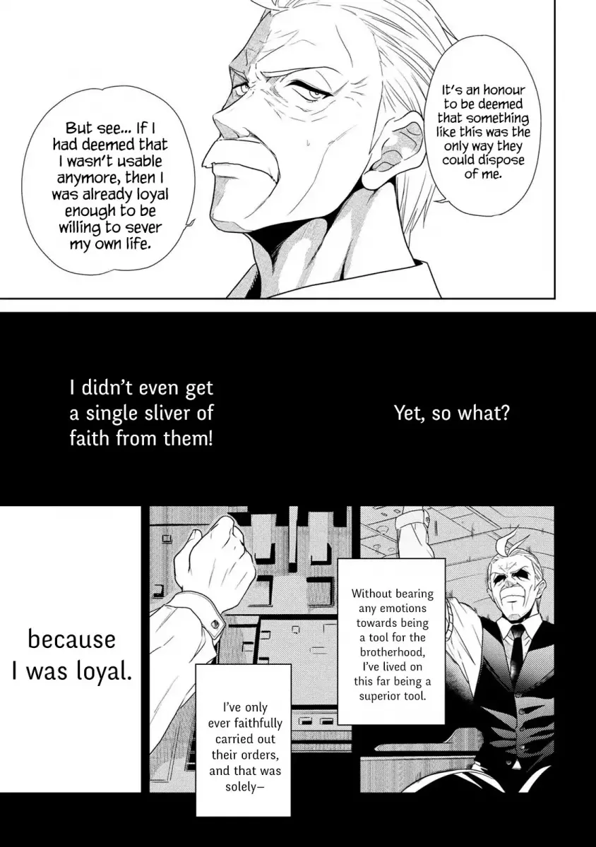 Sekai Saikyou no Assassin, Isekai Kizoku ni Tensei Suru - Chapter 1 Page 7