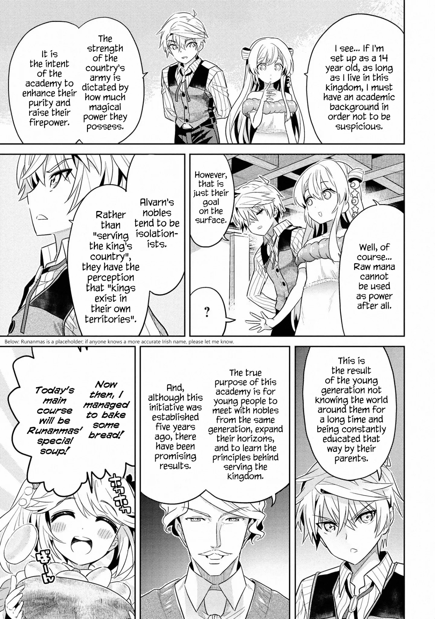 Sekai Saikyou no Assassin, Isekai Kizoku ni Tensei Suru - Chapter 10 Page 17