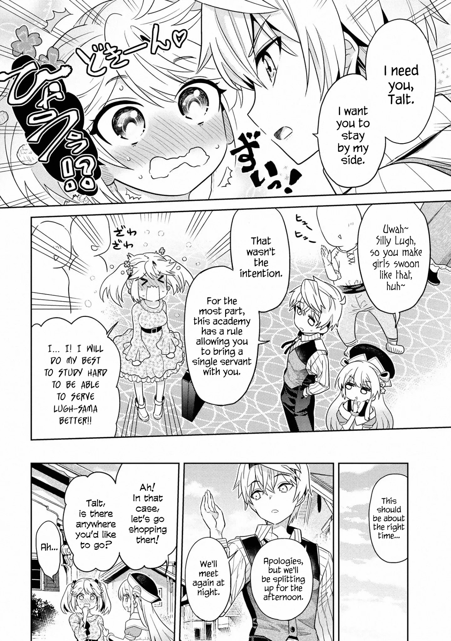 Sekai Saikyou no Assassin, Isekai Kizoku ni Tensei Suru - Chapter 10 Page 24