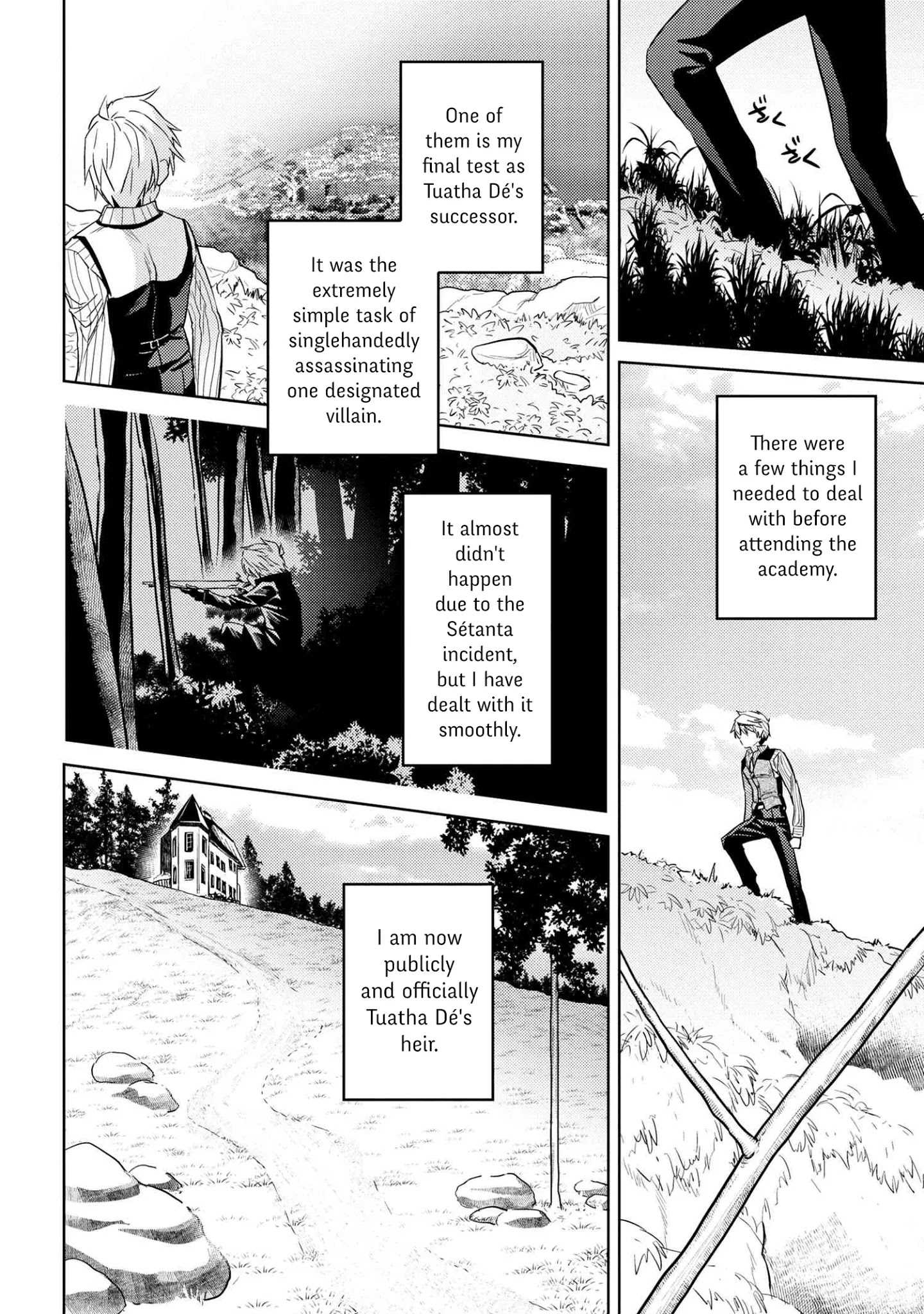 Sekai Saikyou no Assassin, Isekai Kizoku ni Tensei Suru - Chapter 10 Page 26