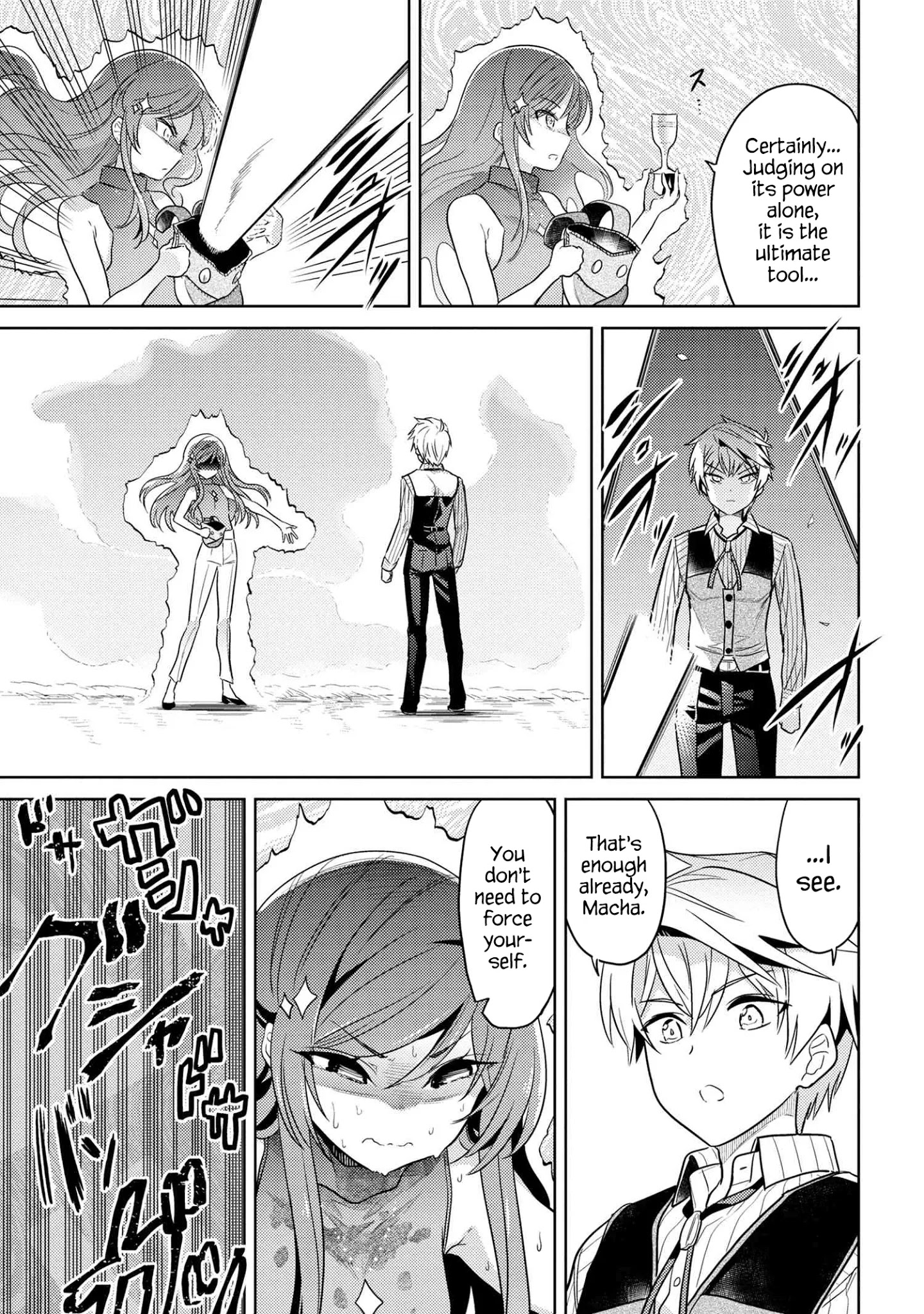 Sekai Saikyou no Assassin, Isekai Kizoku ni Tensei Suru - Chapter 10 Page 31