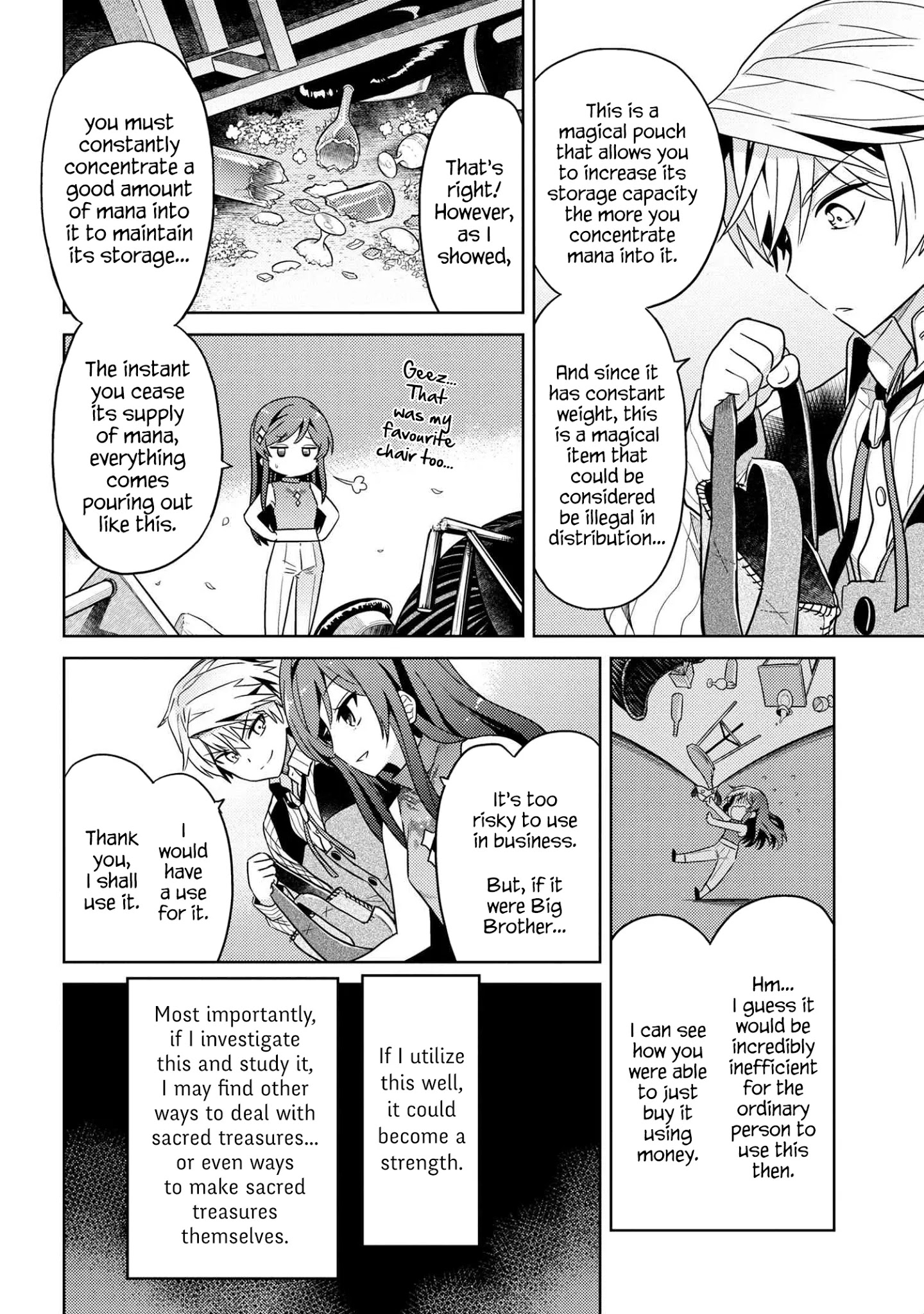 Sekai Saikyou no Assassin, Isekai Kizoku ni Tensei Suru - Chapter 10 Page 32