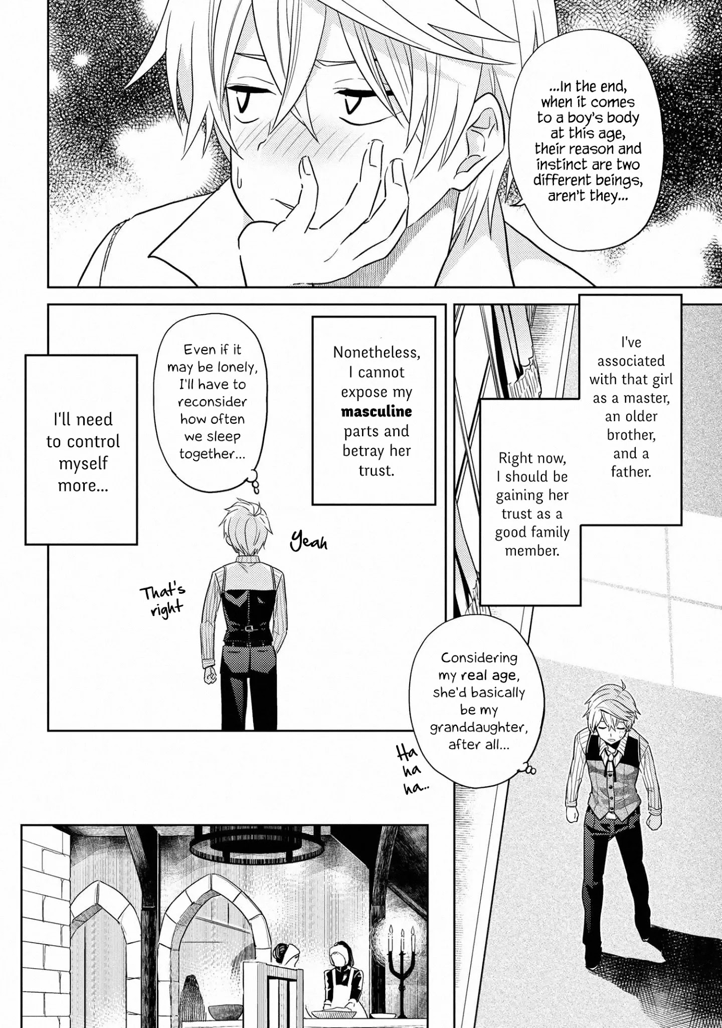 Sekai Saikyou no Assassin, Isekai Kizoku ni Tensei Suru - Chapter 10 Page 6