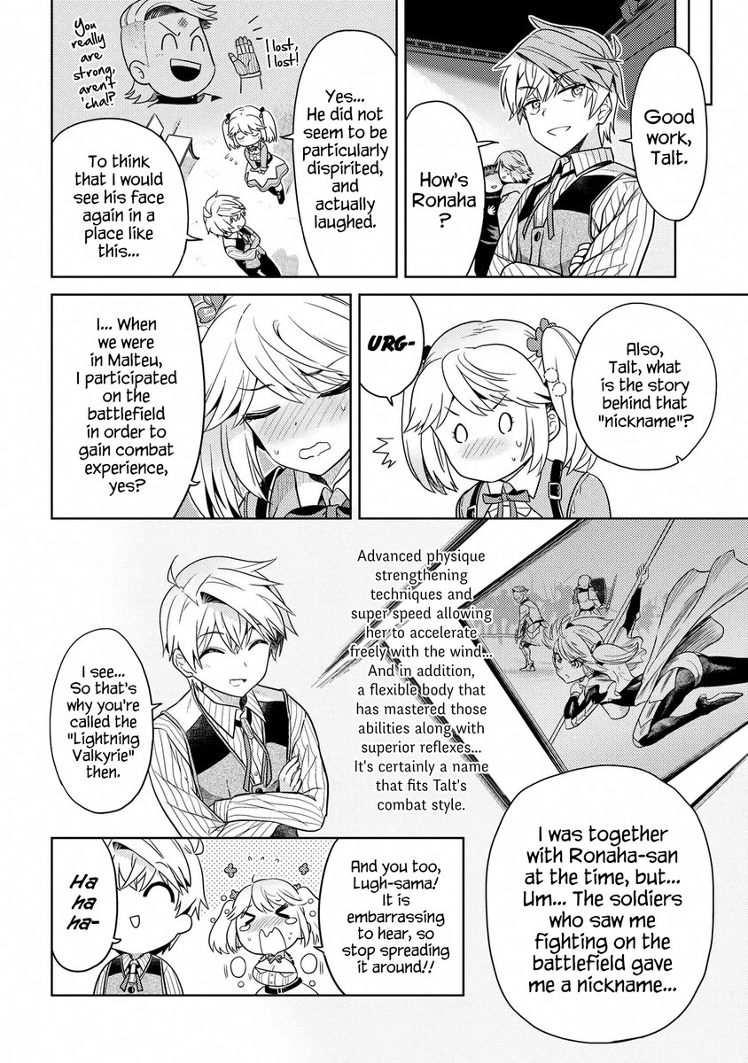 Sekai Saikyou no Assassin, Isekai Kizoku ni Tensei Suru - Chapter 11.2 Page 11