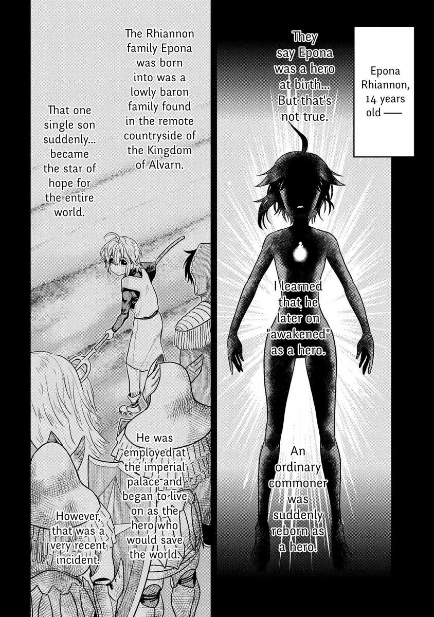 Sekai Saikyou no Assassin, Isekai Kizoku ni Tensei Suru - Chapter 11.2 Page 5