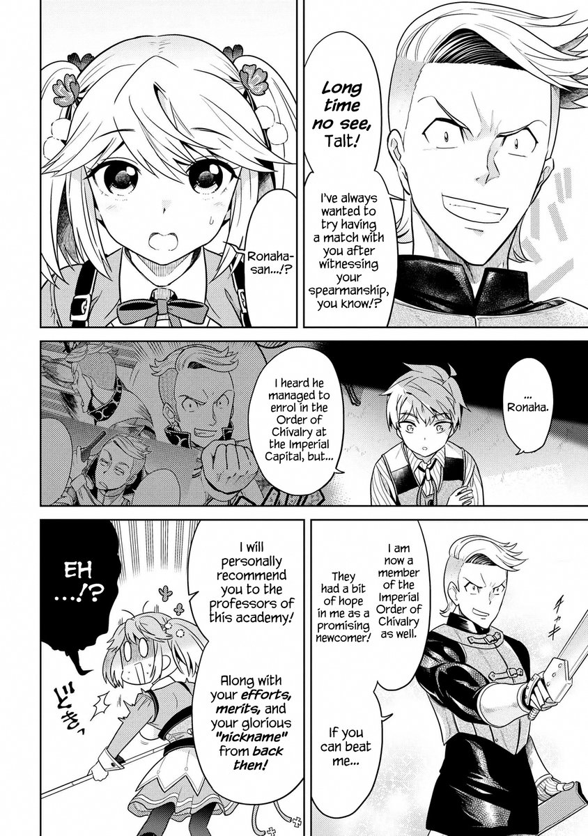 Sekai Saikyou no Assassin, Isekai Kizoku ni Tensei Suru - Chapter 11.2 Page 9