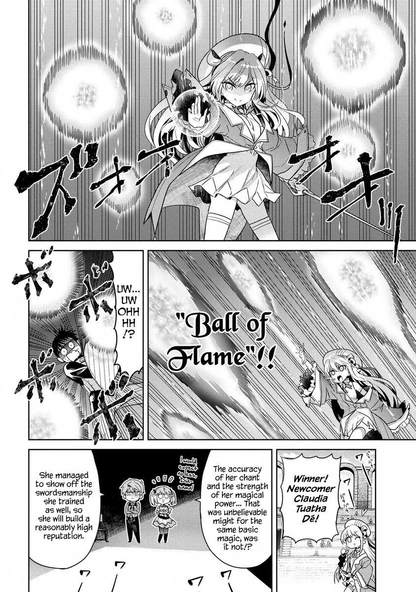 Sekai Saikyou no Assassin, Isekai Kizoku ni Tensei Suru - Chapter 11.3 Page 1