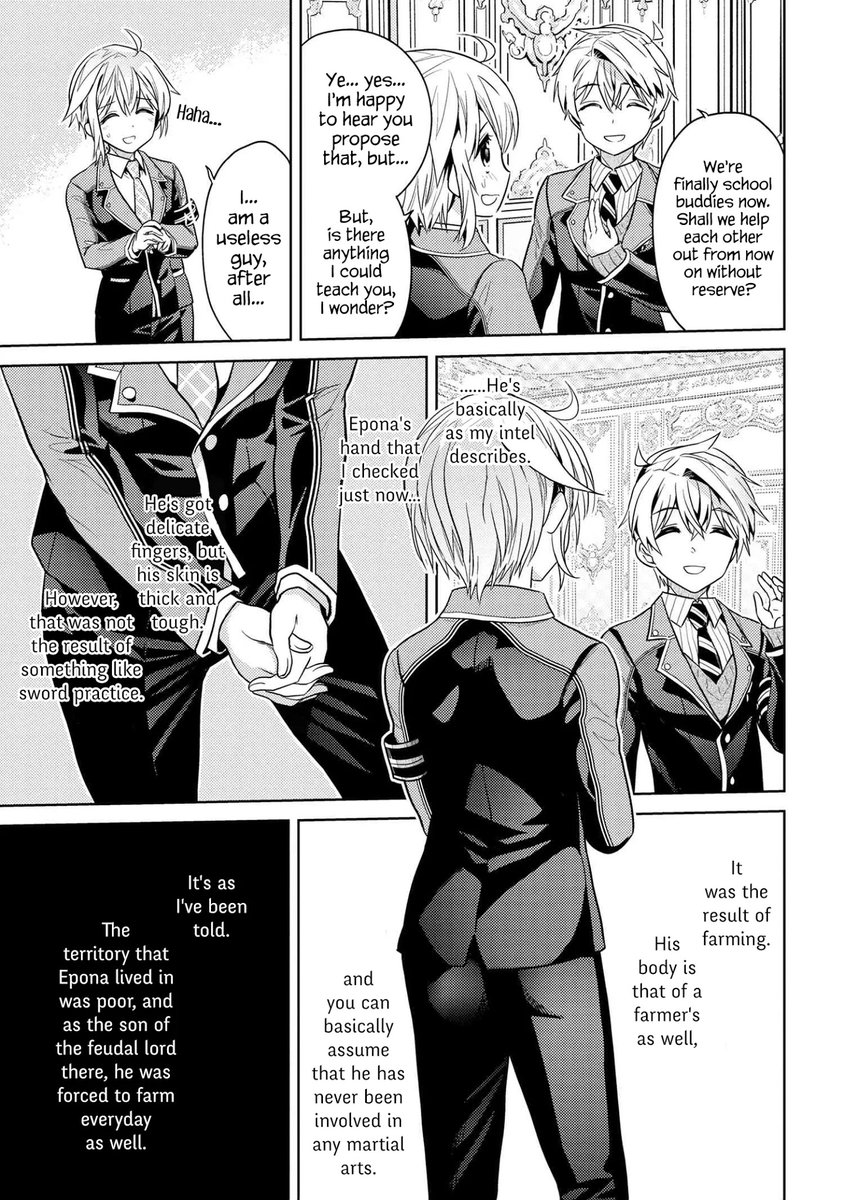 Sekai Saikyou no Assassin, Isekai Kizoku ni Tensei Suru - Chapter 12.2 Page 13