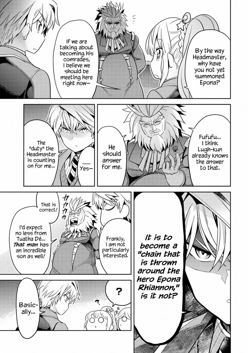 Sekai Saikyou no Assassin, Isekai Kizoku ni Tensei Suru - Chapter 12.2 Page 3