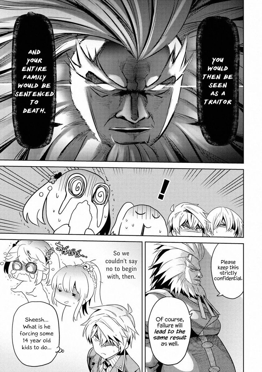 Sekai Saikyou no Assassin, Isekai Kizoku ni Tensei Suru - Chapter 12.2 Page 6