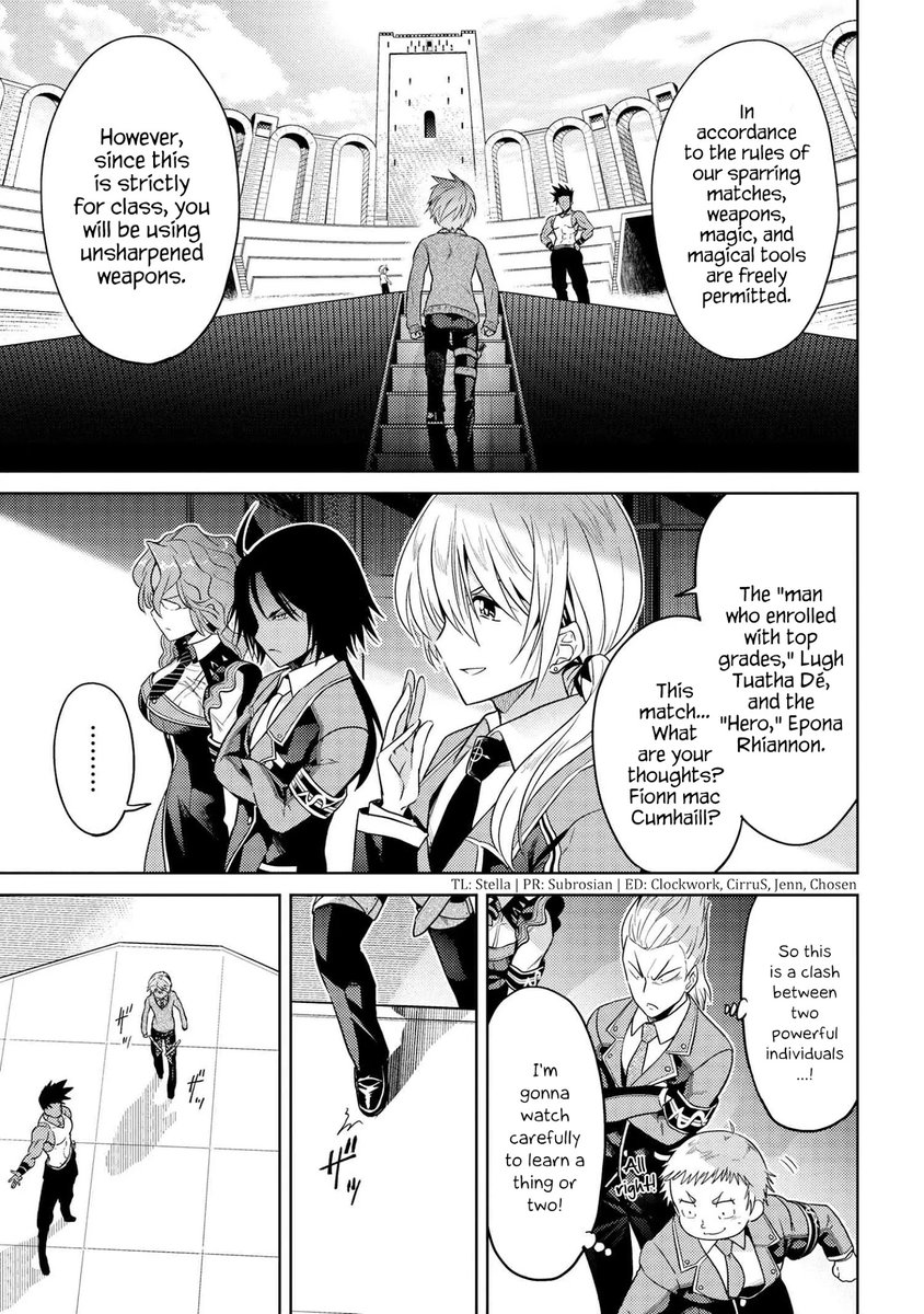 Sekai Saikyou no Assassin, Isekai Kizoku ni Tensei Suru - Chapter 13 Page 1