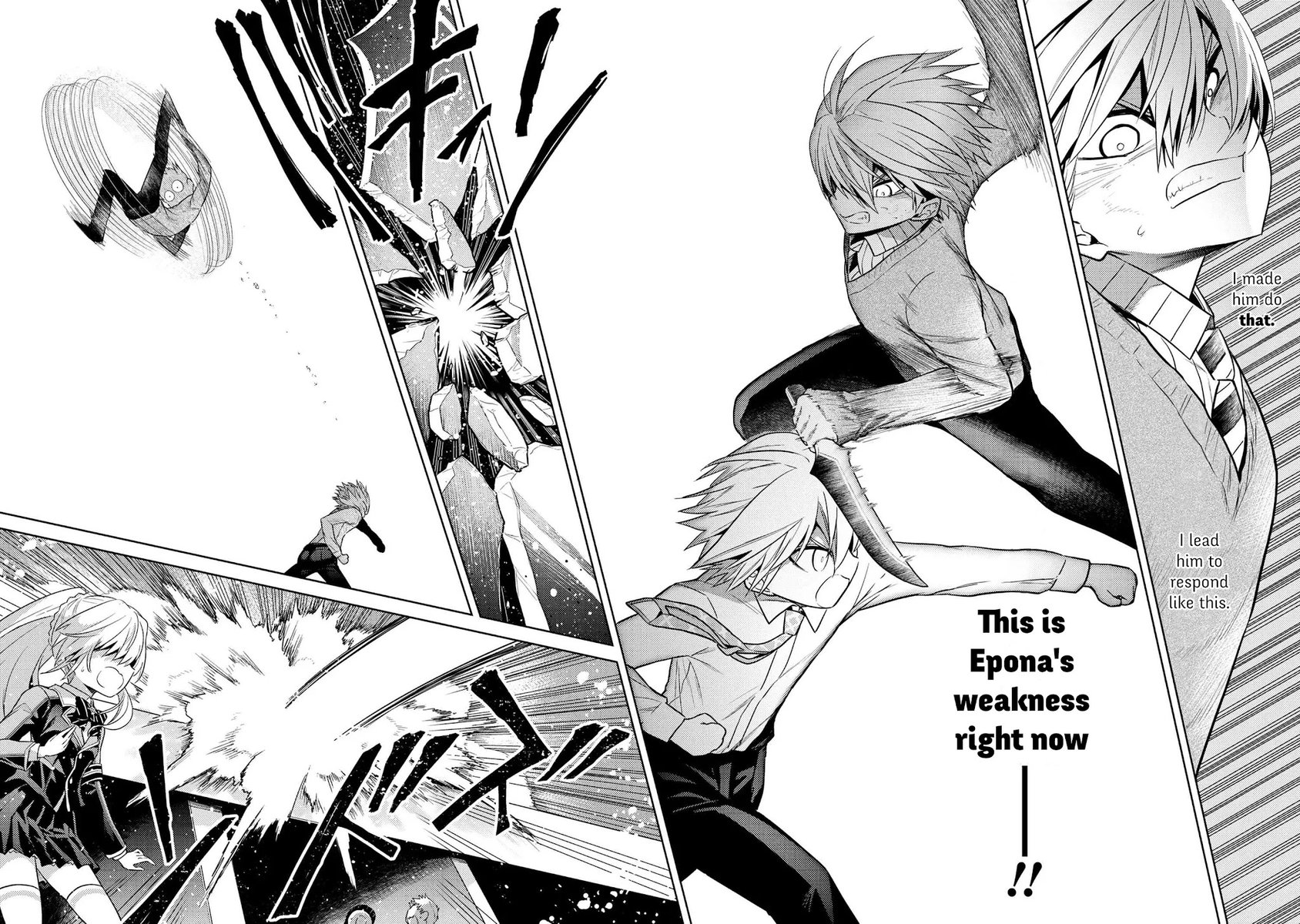 Sekai Saikyou no Assassin, Isekai Kizoku ni Tensei Suru - Chapter 13 Page 15