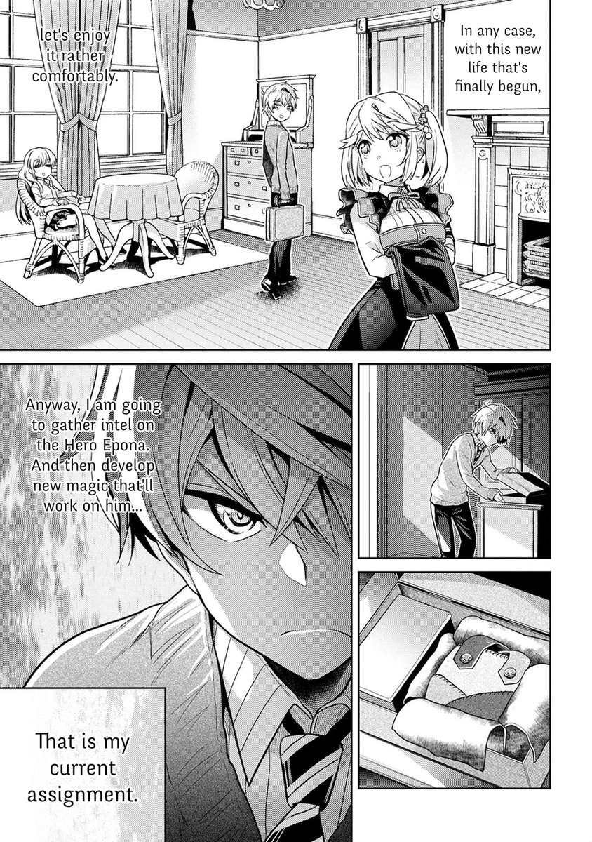 Sekai Saikyou no Assassin, Isekai Kizoku ni Tensei Suru - Chapter 13 Page 29