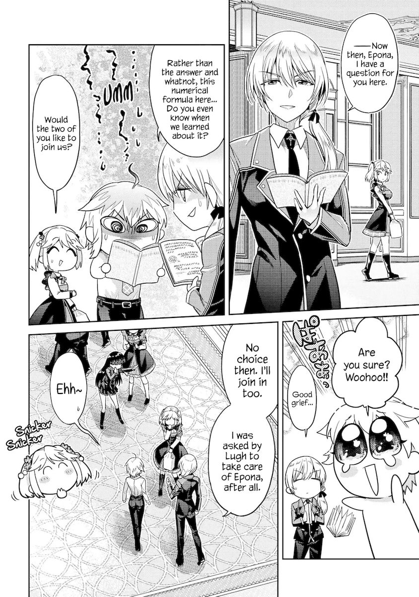 Sekai Saikyou no Assassin, Isekai Kizoku ni Tensei Suru - Chapter 14 Page 20