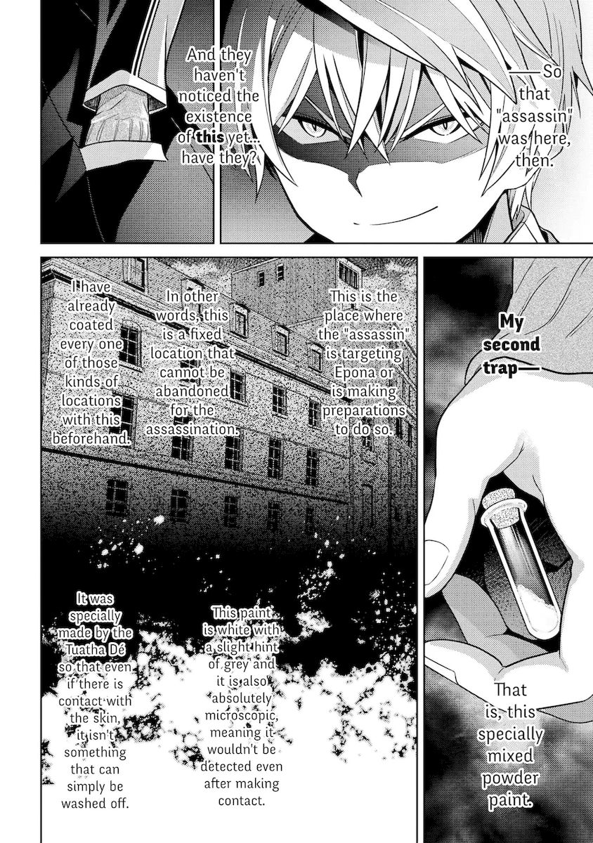 Sekai Saikyou no Assassin, Isekai Kizoku ni Tensei Suru - Chapter 14 Page 22