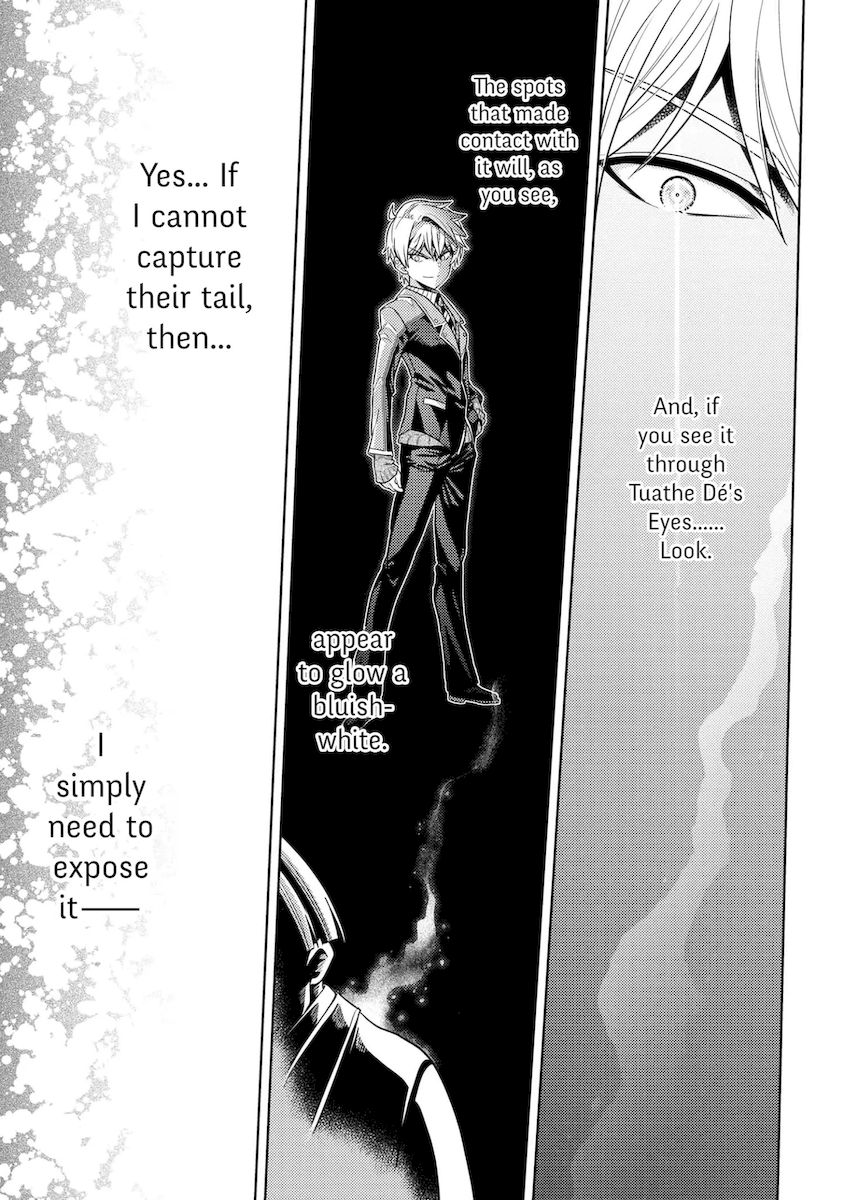 Sekai Saikyou no Assassin, Isekai Kizoku ni Tensei Suru - Chapter 14 Page 23