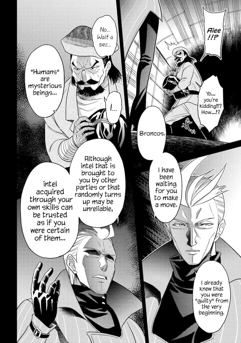 Sekai Saikyou no Assassin, Isekai Kizoku ni Tensei Suru - Chapter 14 Page 26