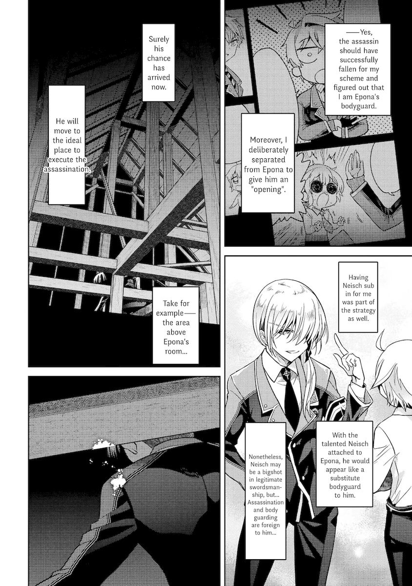 Sekai Saikyou no Assassin, Isekai Kizoku ni Tensei Suru - Chapter 14 Page 29