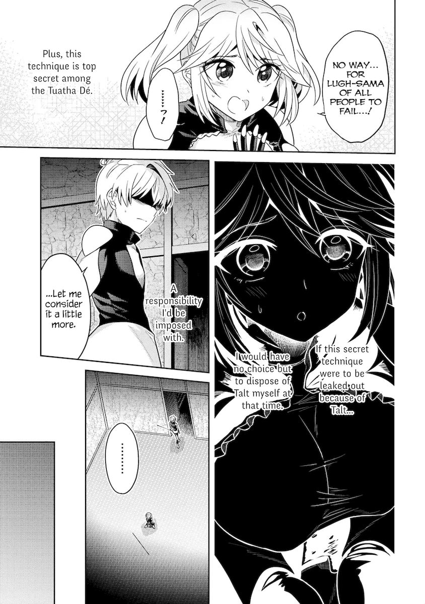 Sekai Saikyou no Assassin, Isekai Kizoku ni Tensei Suru - Chapter 14 Page 5