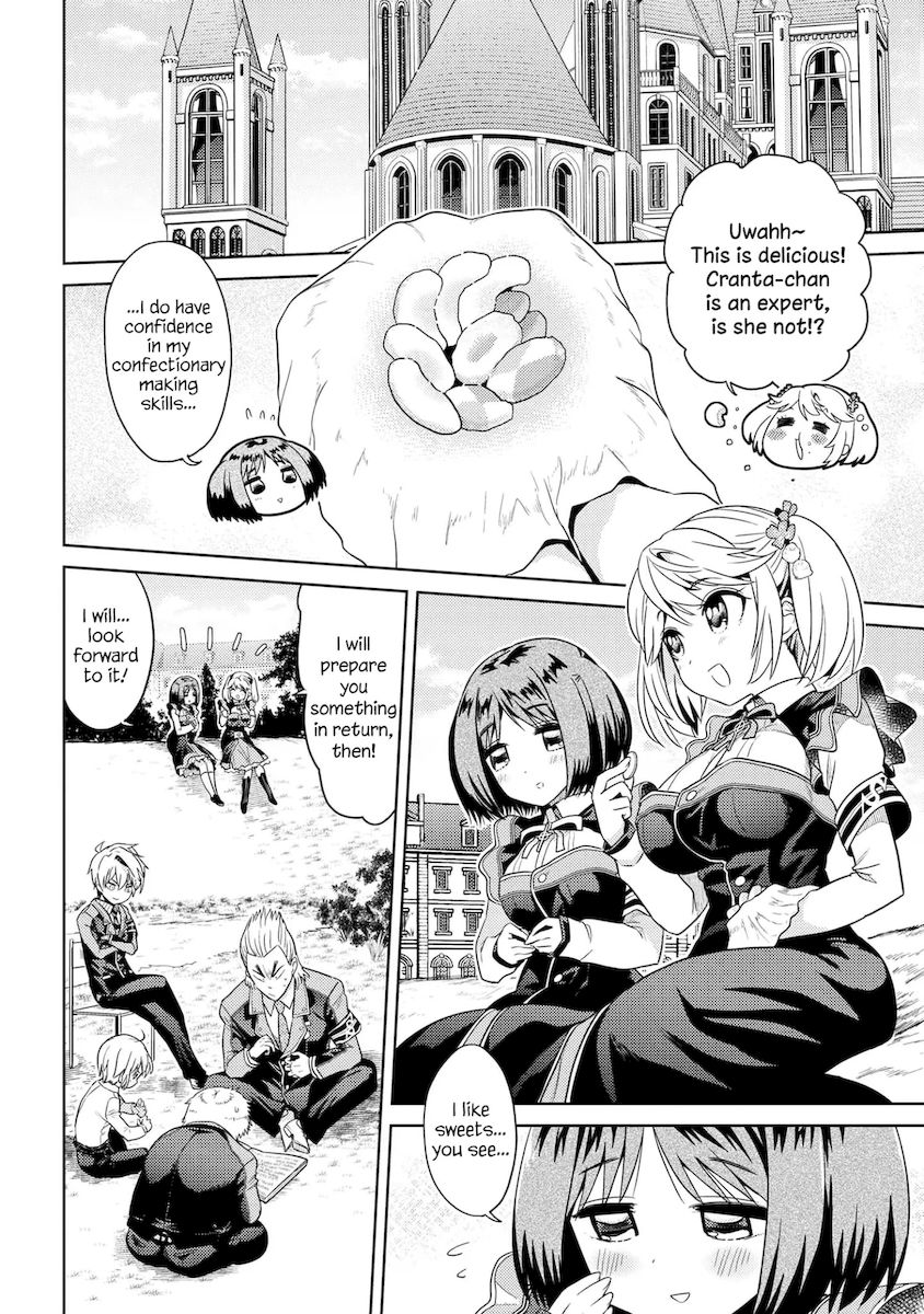 Sekai Saikyou no Assassin, Isekai Kizoku ni Tensei Suru - Chapter 14 Page 6