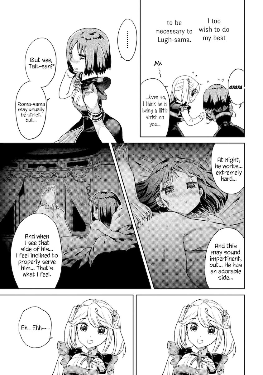 Sekai Saikyou no Assassin, Isekai Kizoku ni Tensei Suru - Chapter 14 Page 9