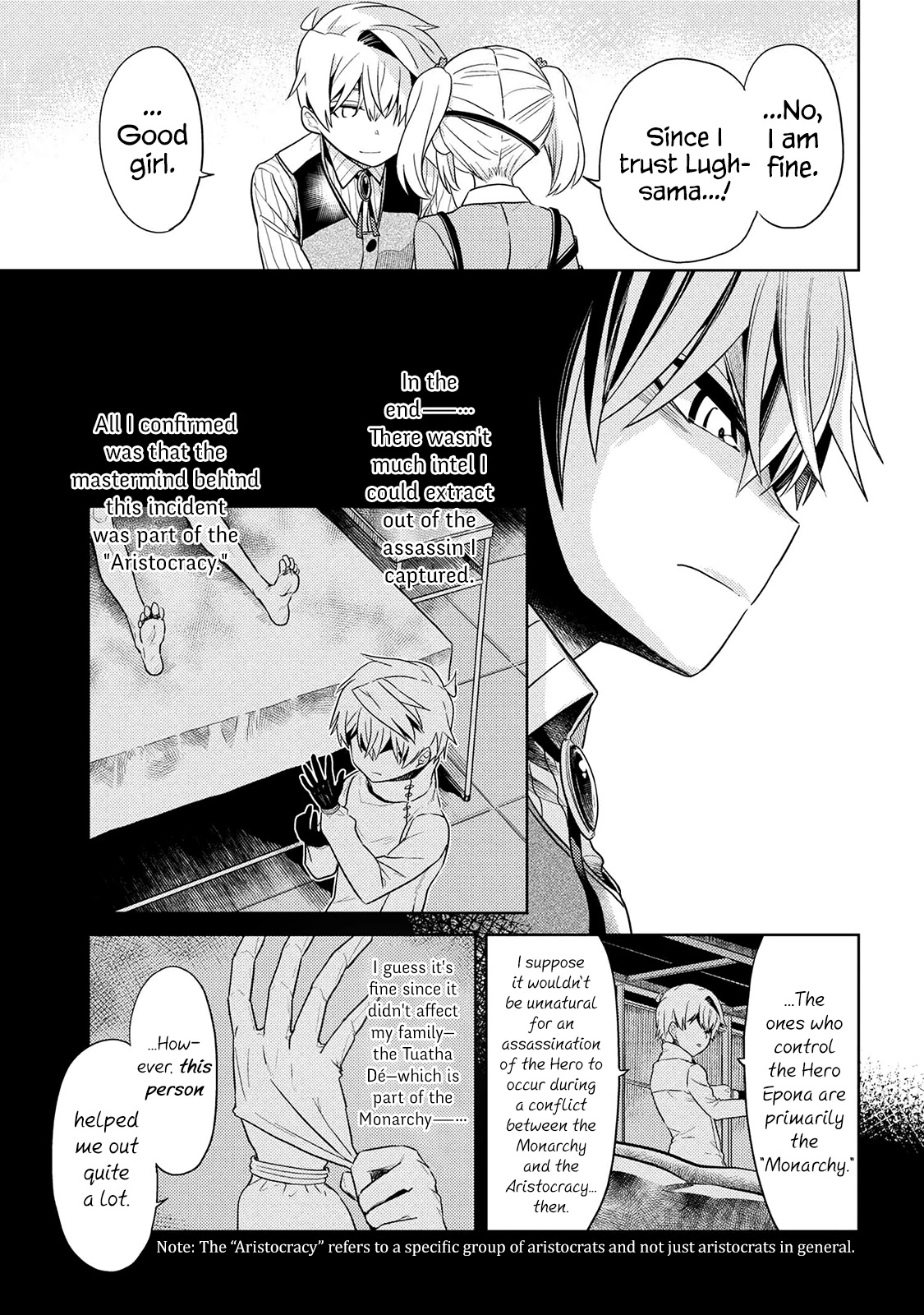 Sekai Saikyou no Assassin, Isekai Kizoku ni Tensei Suru - Chapter 15 Page 17