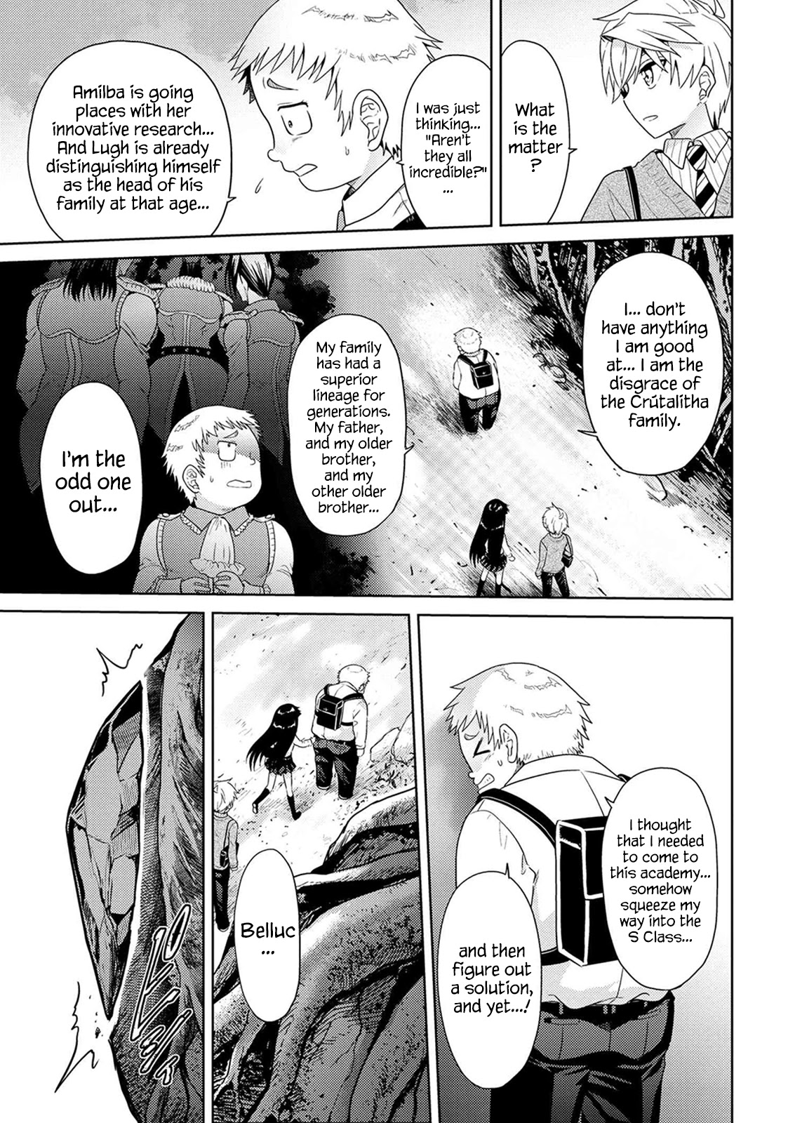 Sekai Saikyou no Assassin, Isekai Kizoku ni Tensei Suru - Chapter 15 Page 30