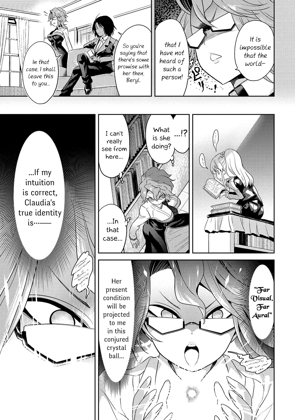 Sekai Saikyou no Assassin, Isekai Kizoku ni Tensei Suru - Chapter 15 Page 5