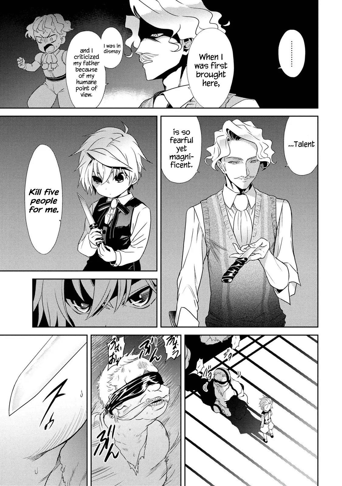 Sekai Saikyou no Assassin, Isekai Kizoku ni Tensei Suru - Chapter 2.1 Page 11