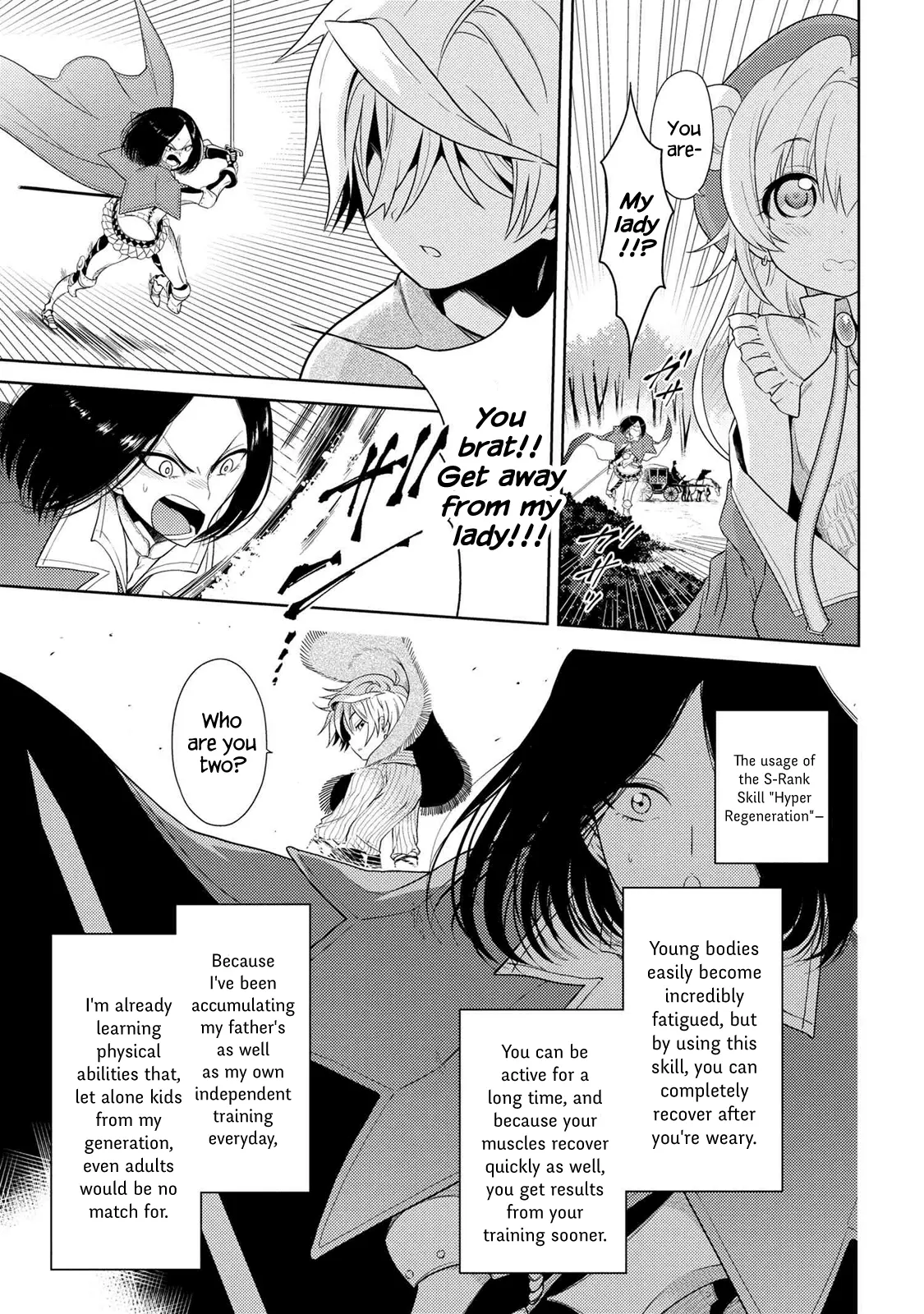 Sekai Saikyou no Assassin, Isekai Kizoku ni Tensei Suru - Chapter 2.1 Page 16