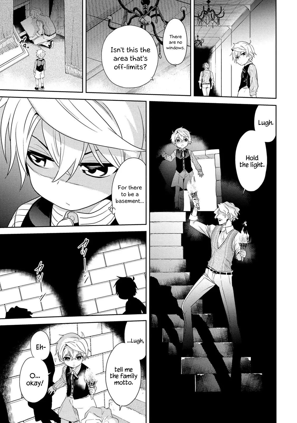 Sekai Saikyou no Assassin, Isekai Kizoku ni Tensei Suru - Chapter 2.1 Page 7