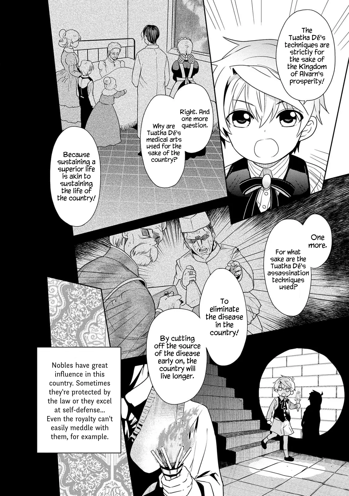 Sekai Saikyou no Assassin, Isekai Kizoku ni Tensei Suru - Chapter 2.1 Page 8