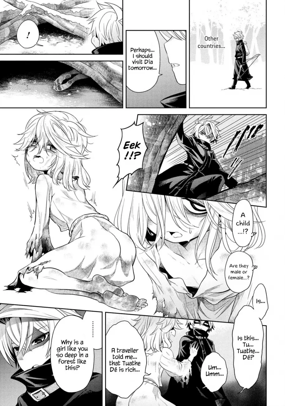 Sekai Saikyou no Assassin, Isekai Kizoku ni Tensei Suru - Chapter 3.2 Page 12