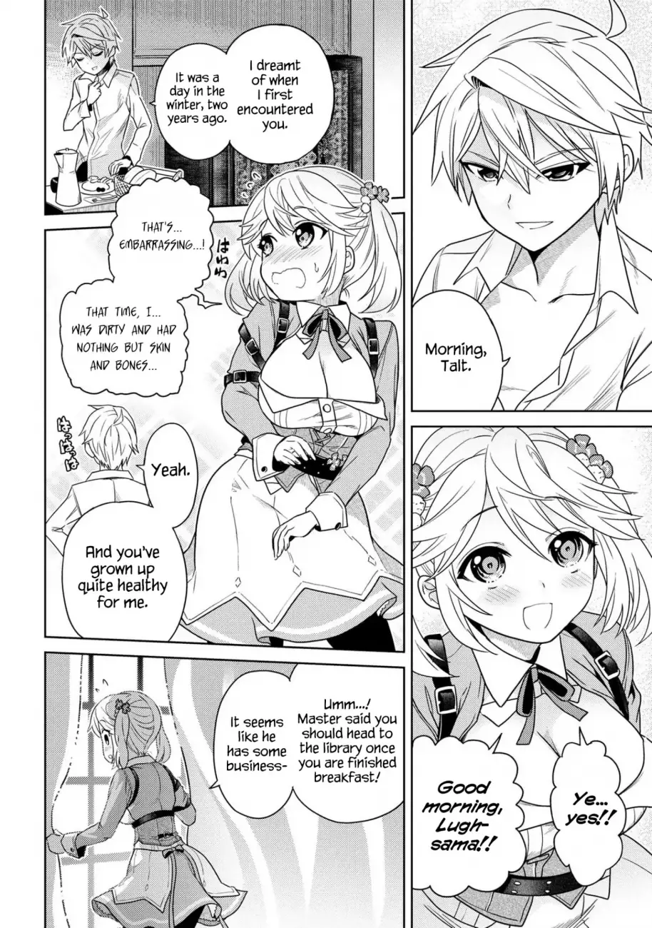 Sekai Saikyou no Assassin, Isekai Kizoku ni Tensei Suru - Chapter 4.1 Page 4