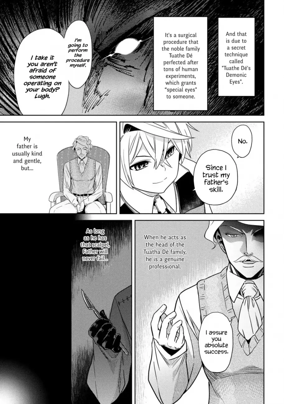 Sekai Saikyou no Assassin, Isekai Kizoku ni Tensei Suru - Chapter 4.1 Page 9