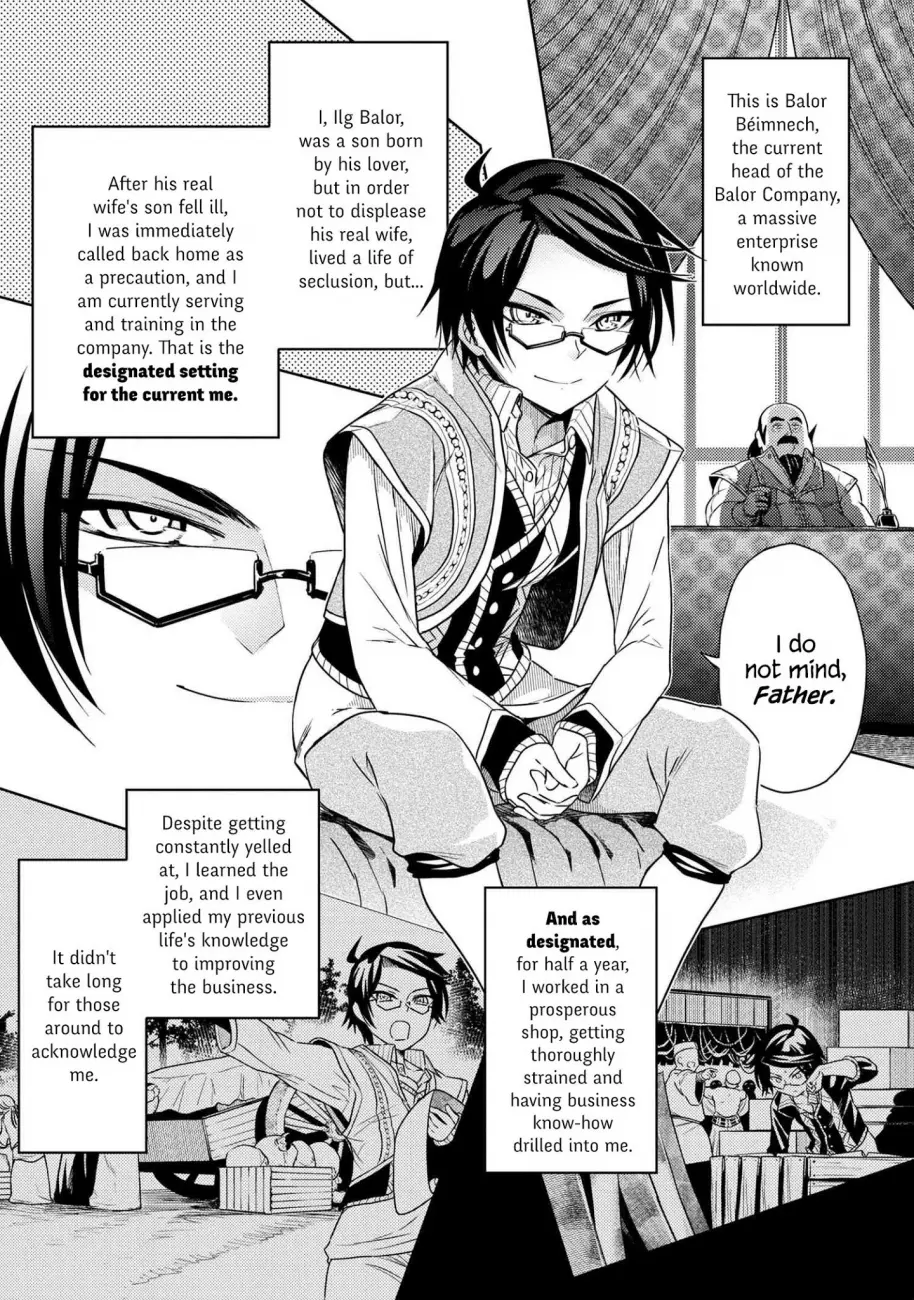 Sekai Saikyou no Assassin, Isekai Kizoku ni Tensei Suru - Chapter 5.1 Page 2
