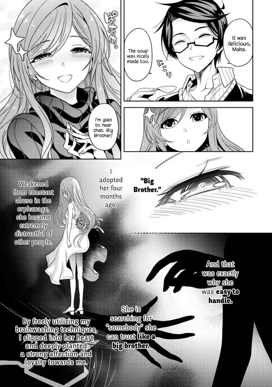 Sekai Saikyou no Assassin, Isekai Kizoku ni Tensei Suru - Chapter 5.1 Page 9