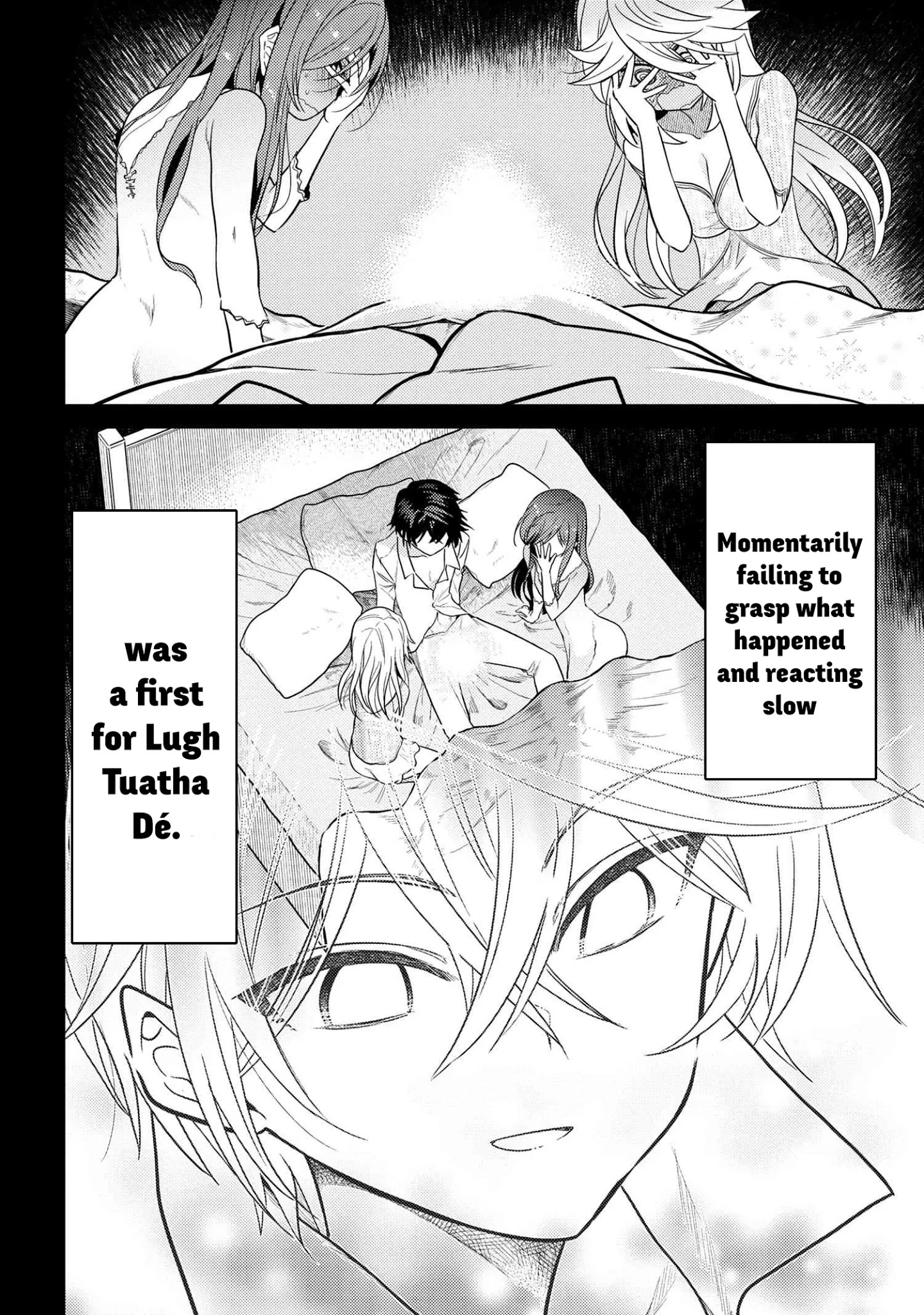 Sekai Saikyou no Assassin, Isekai Kizoku ni Tensei Suru - Chapter 7.1 Page 10