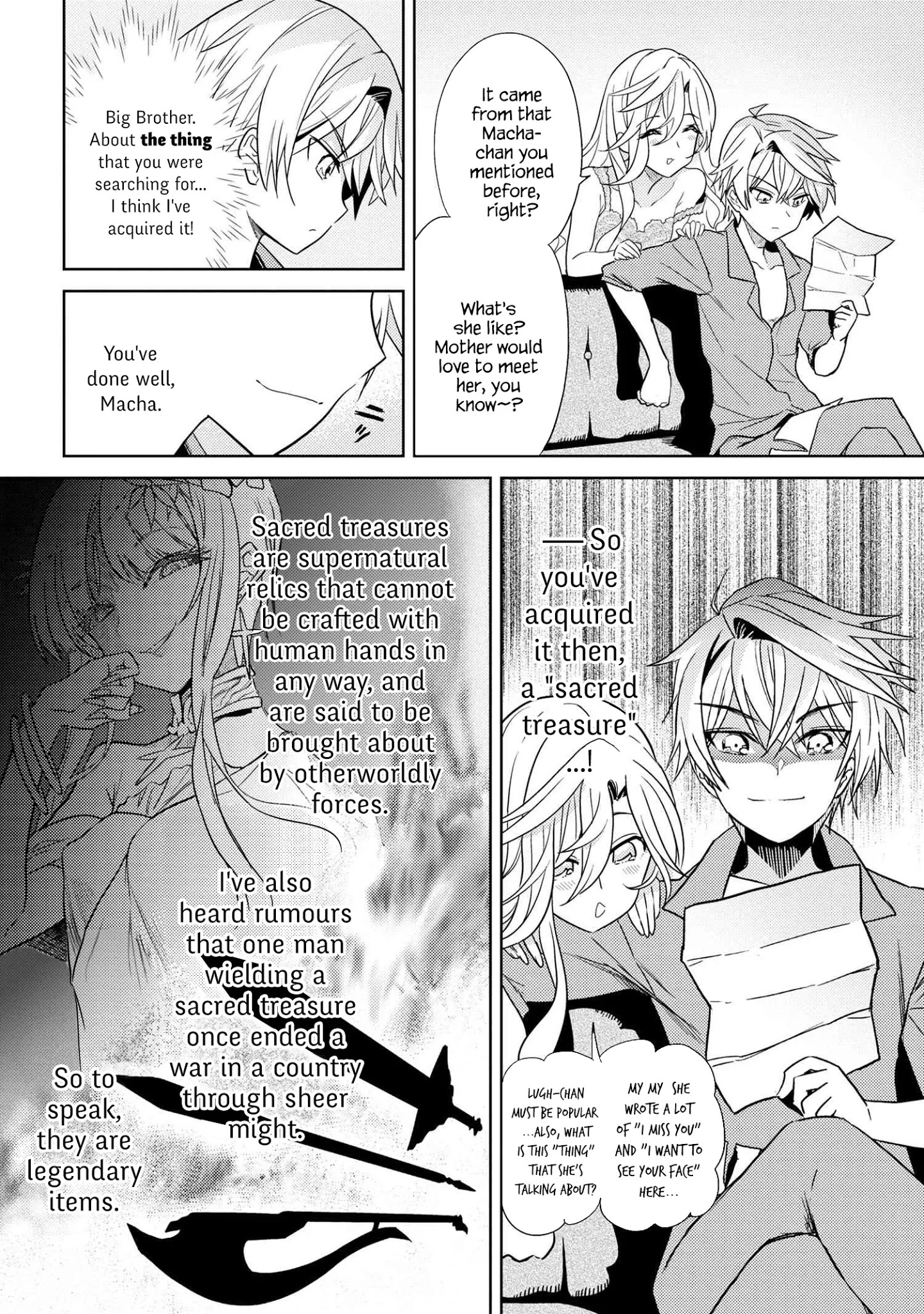 Sekai Saikyou no Assassin, Isekai Kizoku ni Tensei Suru - Chapter 7.1 Page 14