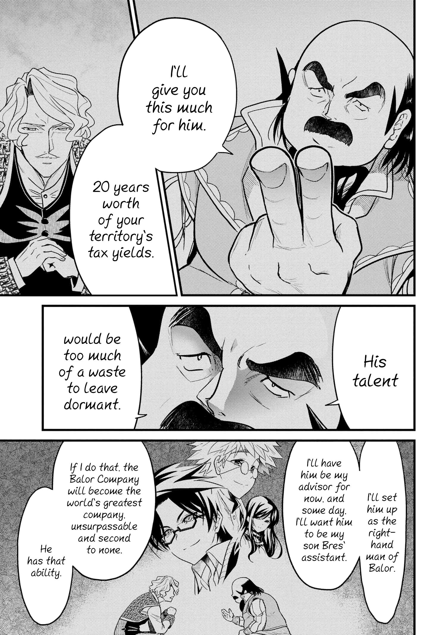 Sekai Saikyou no Assassin, Isekai Kizoku ni Tensei Suru - Chapter 7.2 Page 6
