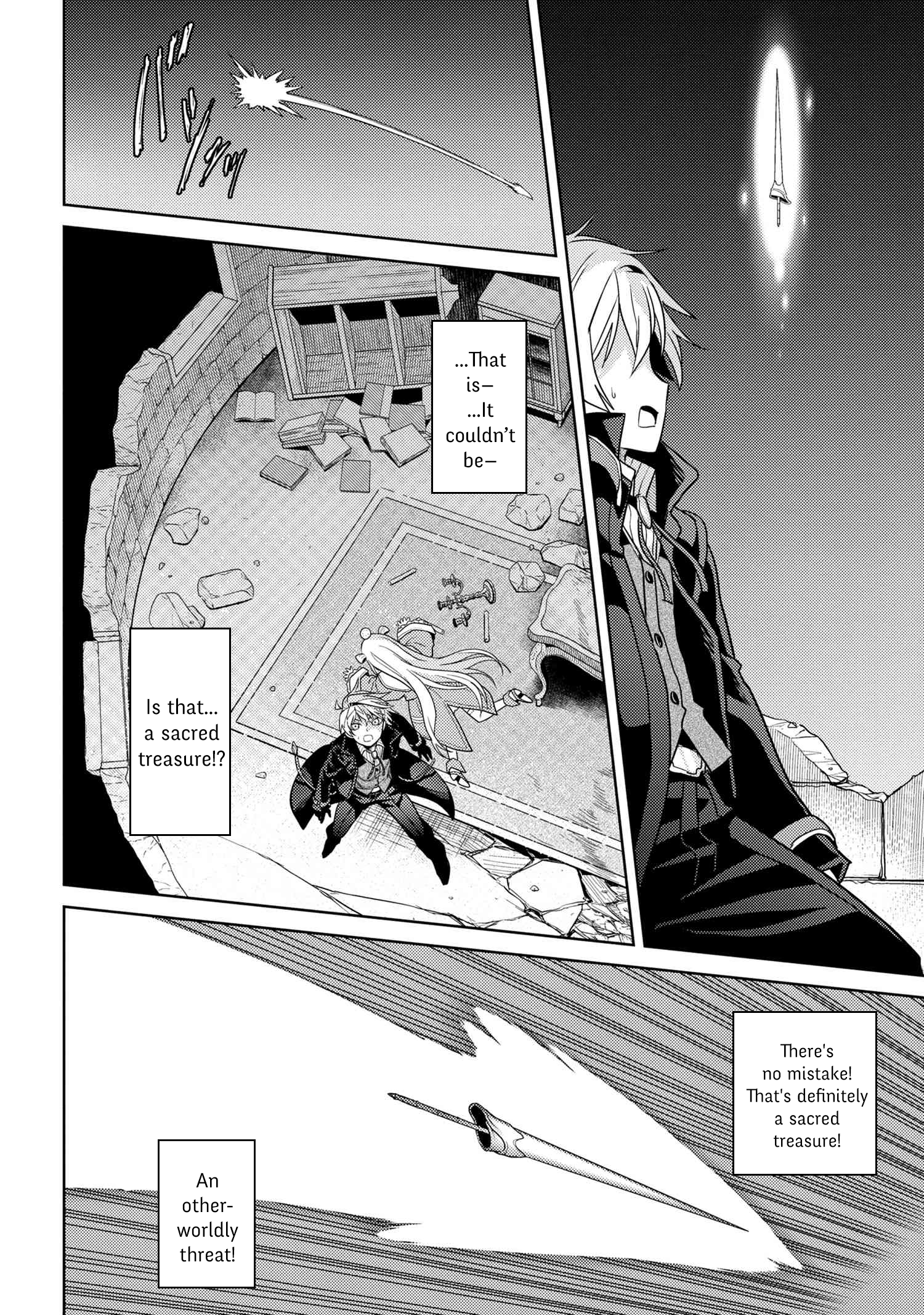 Sekai Saikyou no Assassin, Isekai Kizoku ni Tensei Suru - Chapter 8.2 Page 11