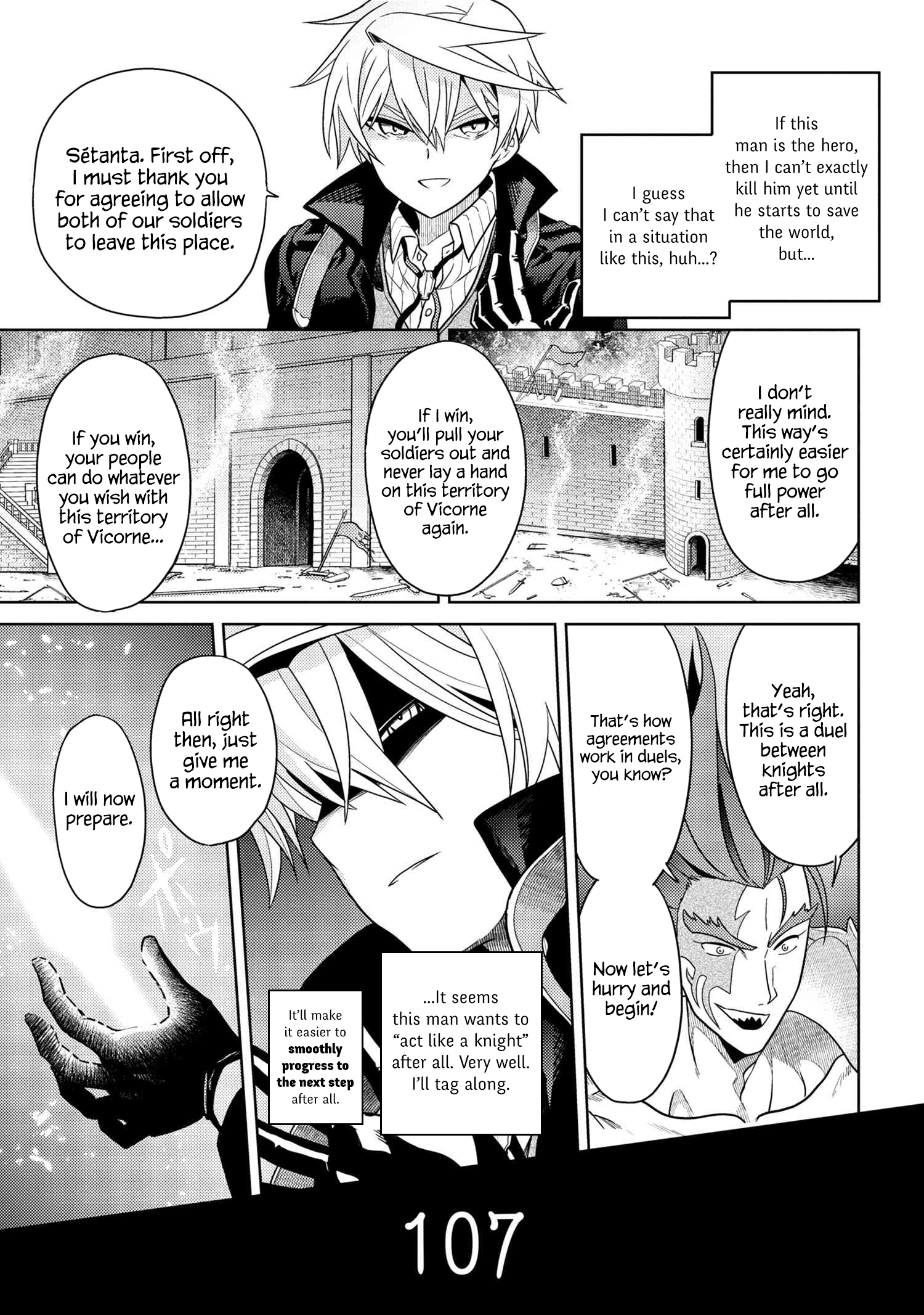 Sekai Saikyou no Assassin, Isekai Kizoku ni Tensei Suru - Chapter 9 Page 10
