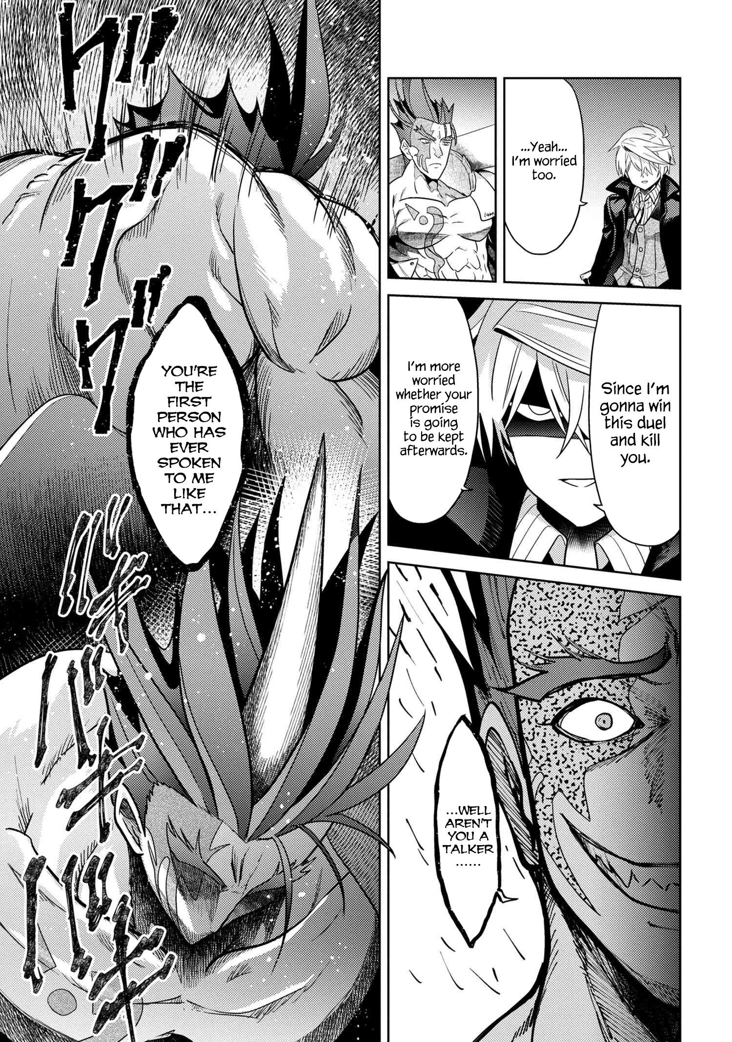 Sekai Saikyou no Assassin, Isekai Kizoku ni Tensei Suru - Chapter 9 Page 12